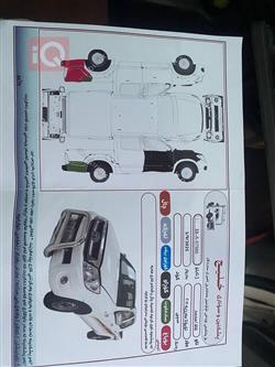 تۆیۆتا هایلۆکس